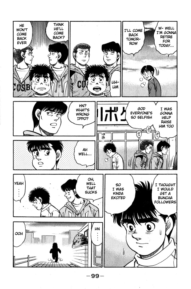 Hajime no Ippo Chapter 110 17